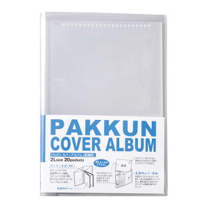 pbNJo[Ao2L@PKA|7403|90 Ao tHgAo ʐ^Ao 4974214171190