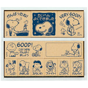 スヌーピー 木製ごほうびスタンプ ごほうびスタンプ スタンプ キャラクタースタンプ スタンプ ごほうびスタンプ スヌーピー スタンプ 4977524124801