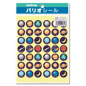 pIV[@fV[@@PS1331 pIV[ V[ LN^[V[ V[ قуV[ 4970051028468