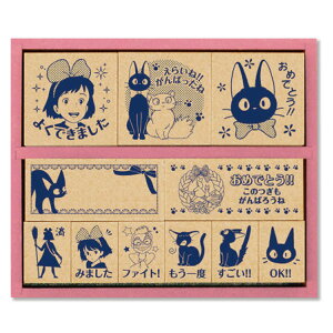 ̑}ց@ؐقуX^v@@SDH|079 قуX^v X^v LN^[X^v X^v قуX^v 4977524126133