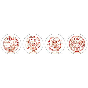 ~jIY@搶̂قуX^v@@SE4|041 قуX^v X^v LN^[X^v X^v قуX^v fBYj[ X^v 4977524127086