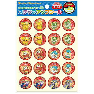 PU|1@XebvAbvV[@|P@ւ悭ł قуV[ V[ LN^[V[ V[ قуV[ |P V[ 4901772797388