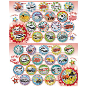 g~J@قуV[L@@SL|232 قуV[ zOV[ V[ LN^[V[ V[ قуV[ 4977524163244