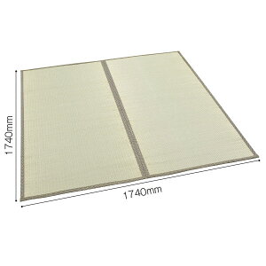 SU@]ˊ2@@| SU 4531803327460