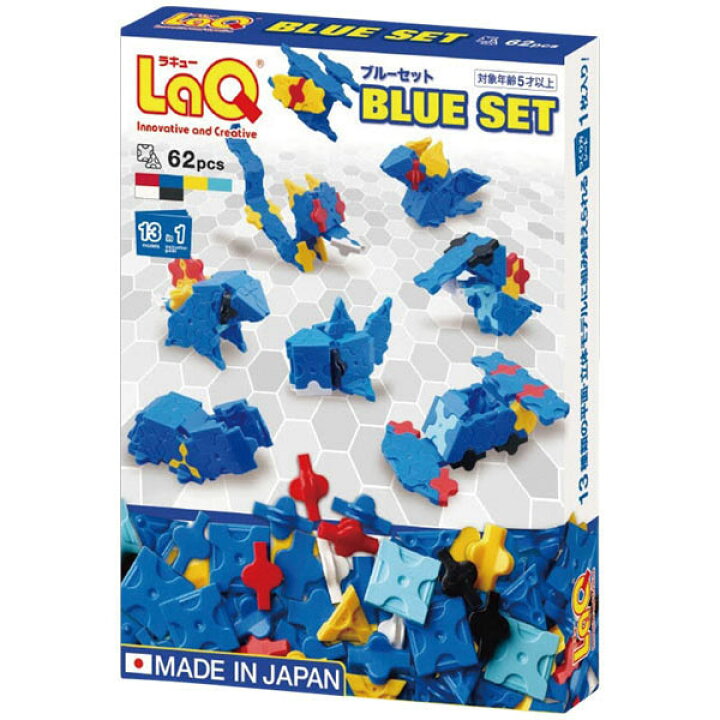 楽天市場】LaQ ブルーセット 知育玩具 ブロック（知育玩具） LaQ 