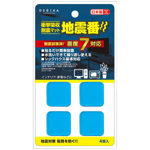 nkԁ@4P@@703833 ]|h~pi ϐk}bg ϐkObY nkԁiϐkWF}bgj Uz |E^ ϐkpbh hЗpi ϐkObY4904901788332