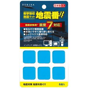 nkԁ@6P@@703834 ]|h~pi ϐk}bg ϐkObY nkԁiϐkWF}bgj Uz |E^ ϐkpbh hЗpi ϐkObY4904901788349