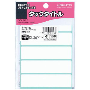 ^bN^Cg@22×87mm@5×17@n CfbNXx oV[ x CfbNXp 4901480400563