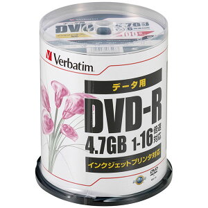 DHR47JPP100�@�z���C�g�@DHR47JPP100 �L�^���f�B�A DVD�i�f�[�^�p�j DVD-R 4991348065287
