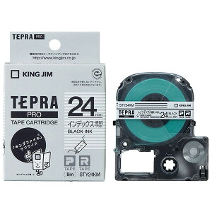 evCfbNX^24mmSTY24KM evxC^[ xC^[ e[vJ[gbWievpj J[gbW evpe[v 4971660761173