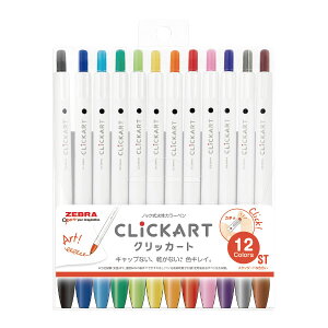 yNbJ[g@12FZbg@WYSS22|12CST TCy TCy 4901681382316