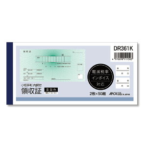 ̎؁@@DR361K `[ ̎ 4970090111503