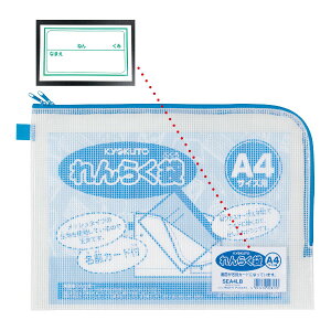 炭܁@A4 NAP[X t@Xi[tP[X A 4901470228153