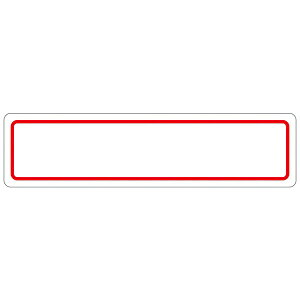 ^bN^Cg@^|70|3Ԙg CfbNXx oV[ ^bNx x CfbNXp 4901480400549