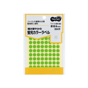 uJ[ۃx@8mm@u΁@@TGK|134 J[xV[ x J[x V[ J[x 4571347160253