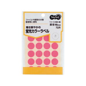 uJ[ۃx@16mm@u@@TGK|153 J[xV[ x J[x V[ J[x 4571347160284