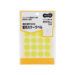 uJ[ۃx@16mm@u@@TGK|155 J[xV[ x J[x V[ J[x 4571347160307