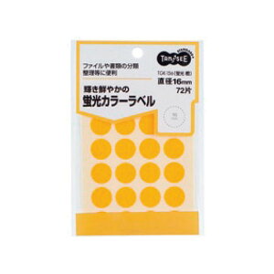 uJ[ۃx@16mm@u@@TGK|156 J[xV[ x J[x V[ J[x 4571347160314