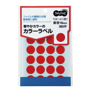 J[ۃx@a8mm@ԁ@@TGK|121 CfbNXx oV[ x J[x V[ J[x 4571347157369