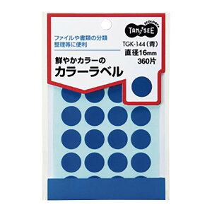 J[ۃx@a8mm@@@TGK|124 CfbNXx oV[ x J[x V[ J[x 4571347157390