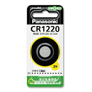 ���`�E���R�C���d�r�@�@CR1220P �{�^���d�r ���`�E���d�r �d�r �{�^���E�R�C���d�r 4902704242303