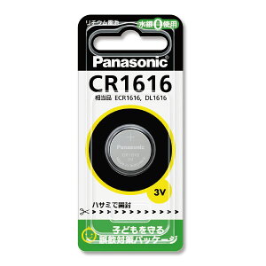 ���`�E���R�C���d�r�@�@CR1616P �{�^���d�r ���`�E���d�r �d�r �{�^���E�R�C���d�r 4902704242327