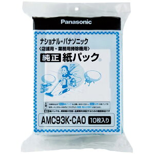 ��MC�|G3000S�p�S�~�p�b�N10���� ���p�b�N�i�|���@�p�j �|���@�p�i