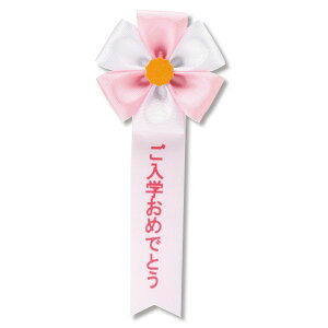 ́@ܕ@w߂łƂ@@@459?761@×@30Zbg