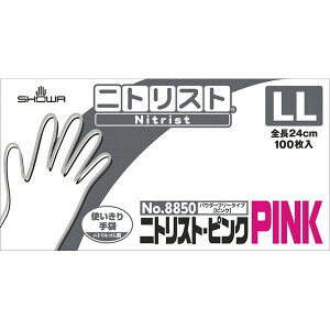 8850@jgXg@sN@LL@100 S jg fBX| q g؂ nhO[u  ĝă^Cv  S Ǒ΍ S 4901792044950