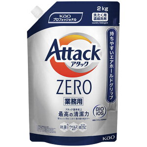 A^bNZERO@Ɩp@2kg p A^bNi܁j  p  p 4901301371195