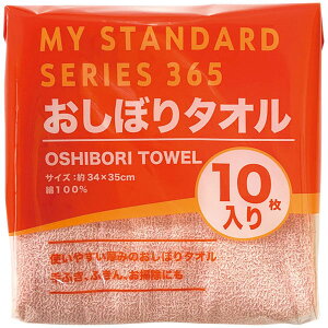 ڂ^I10Zbg@sN@8253 ڂ^I ^I ڂ^I