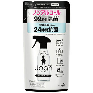 クイックルJoan 除菌スプレー 詰替 クイックルJoan Joan除菌シート・スプレー 感染症対策 対物用消毒用品 消毒 噴射・対物用消毒液 4901301366658
