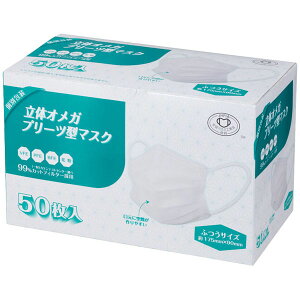 yԌ艿iz̃IKv[c^}XN@@ӂ@50 }XN Ǒ΍ }XN 4589818059500