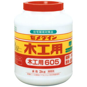 Z_C@؍Hp@605@3Kg yV׃ACez