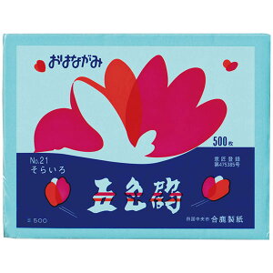 五色鶴 そら 500枚 そら GT500−21 【新入荷アイテム】