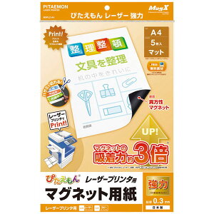 ҂񃌁[U[́@A4@@MSPLZ|A4 yV׃ACez