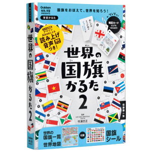 yԌ艿izE̍邽2@@J750769 yV׃ACez