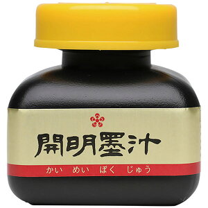 J@n`nr^@70ml yV׃ACez