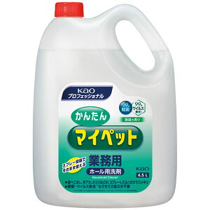 񂽂}Cybg4D5LƖp yV׃ACez