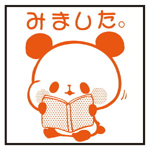 yyVňlɒ!zς񂾃X^v@݂܂B@{́F@CNF