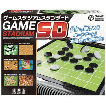 楽天市場】ゲームスタジアム 12の通販