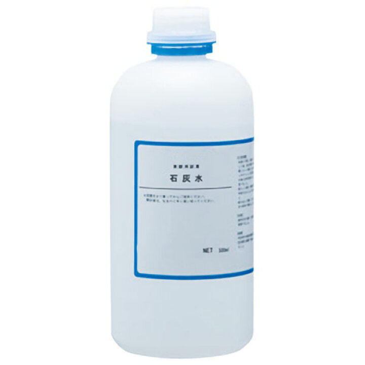 楽天市場 自由研究アイテム 石灰水 ５００ｍｌ 薬品 学習 理科 自由研究 小学生 低学年 小学校 子供会 こども会 子ども会 教室 学びmono