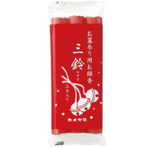 @O鍁ij3@IM023?02?99@×@10Zbg