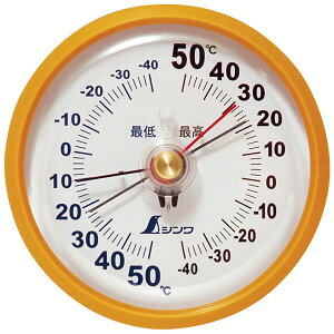 温度計 (丸型最高最低温度計)