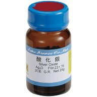 酸化銀
