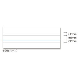 楽天市場 英語 4線の通販 楽天市場 英語 4線の通販