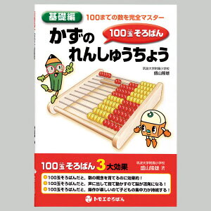 ͂Ȃ܂邭 ̂񂵂イ