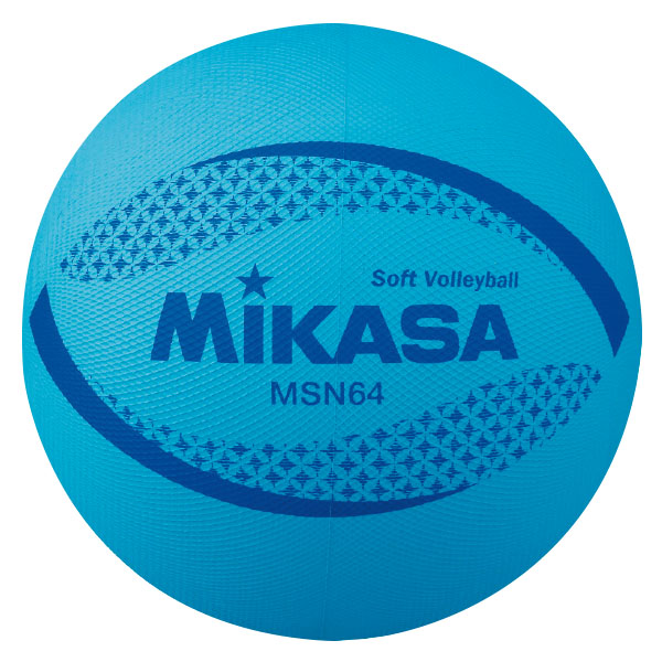 日本ソフトバレーボール連盟公認球 マーケティング 買得 最安値に挑戦 ソフトバレーボール６４ブルー ＭＳＮ６４－ＢＬ ブルー