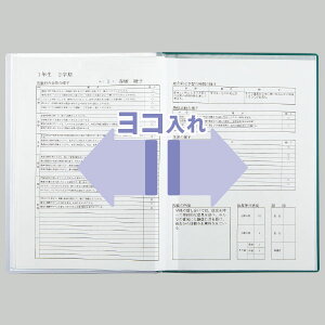 yyVňlɒ!zѕ\t@CA4^A310PXG