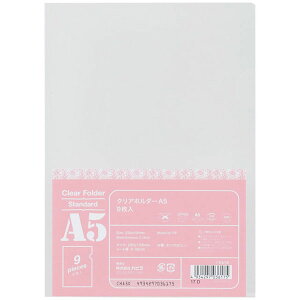 �N���A�z���_�[A5�i9������j�@�����@CHA5K